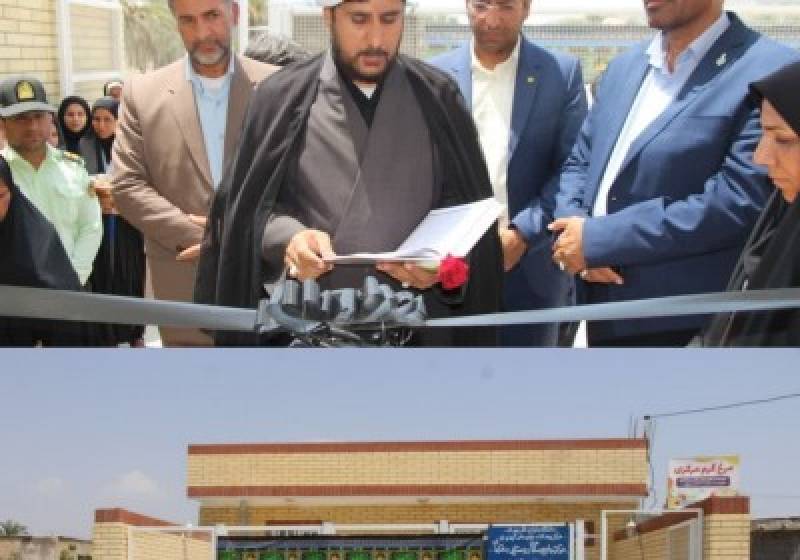 خانه بهداشت دهکهان یک با اعتبار۲ میلیاردتومان به بهره برداری رسید